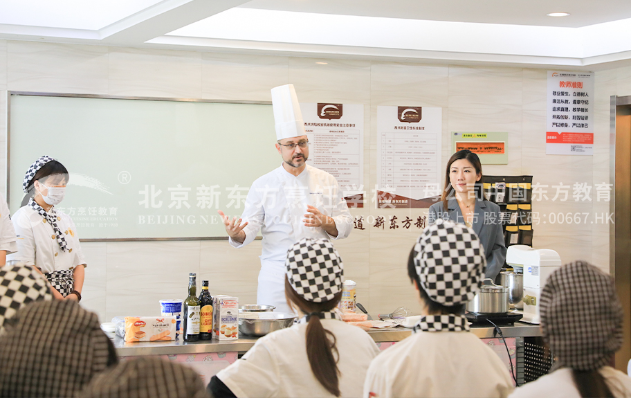 肏屄黄片高朝北京新东方烹饪学校-学生采访